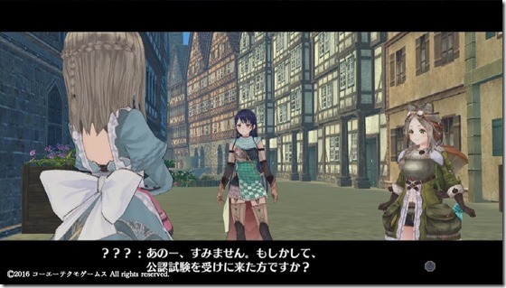 フィリス１３-６ - コピー